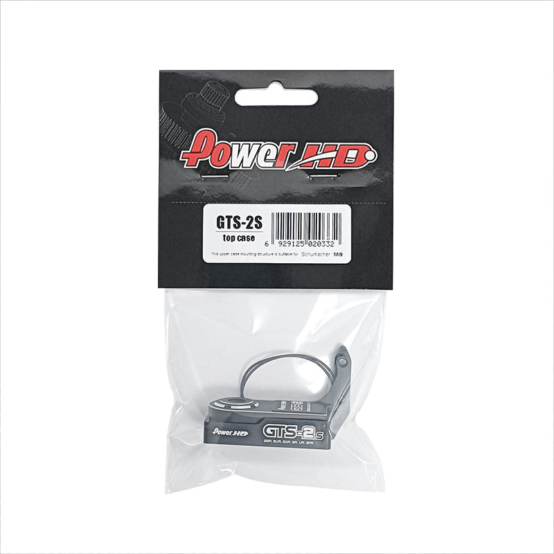 Power HD GTS-2 Direct Mount Top Case for Schumacher Mi9