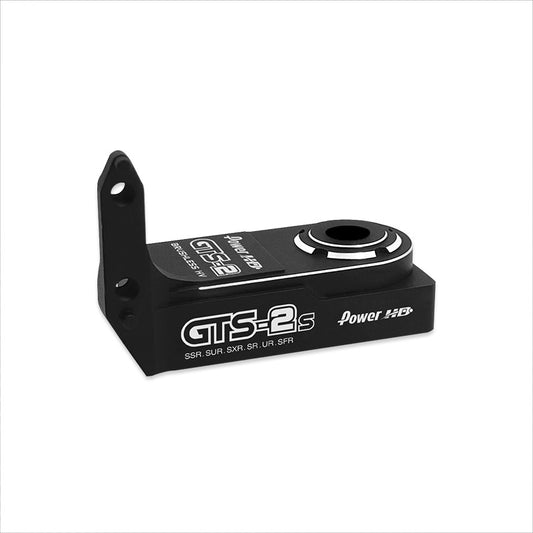 Power HD GTS-2 Direct Mount Top Case for Schumacher Mi9